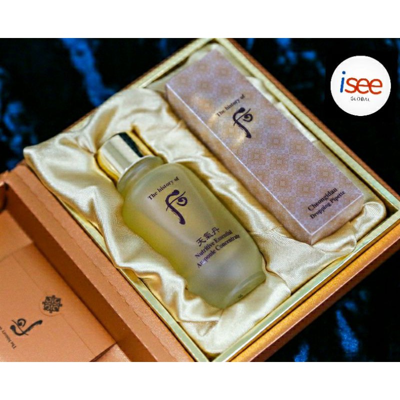 The History of Whoo Nutritive Essential Ampoule Concentrate(YUN Ampoule