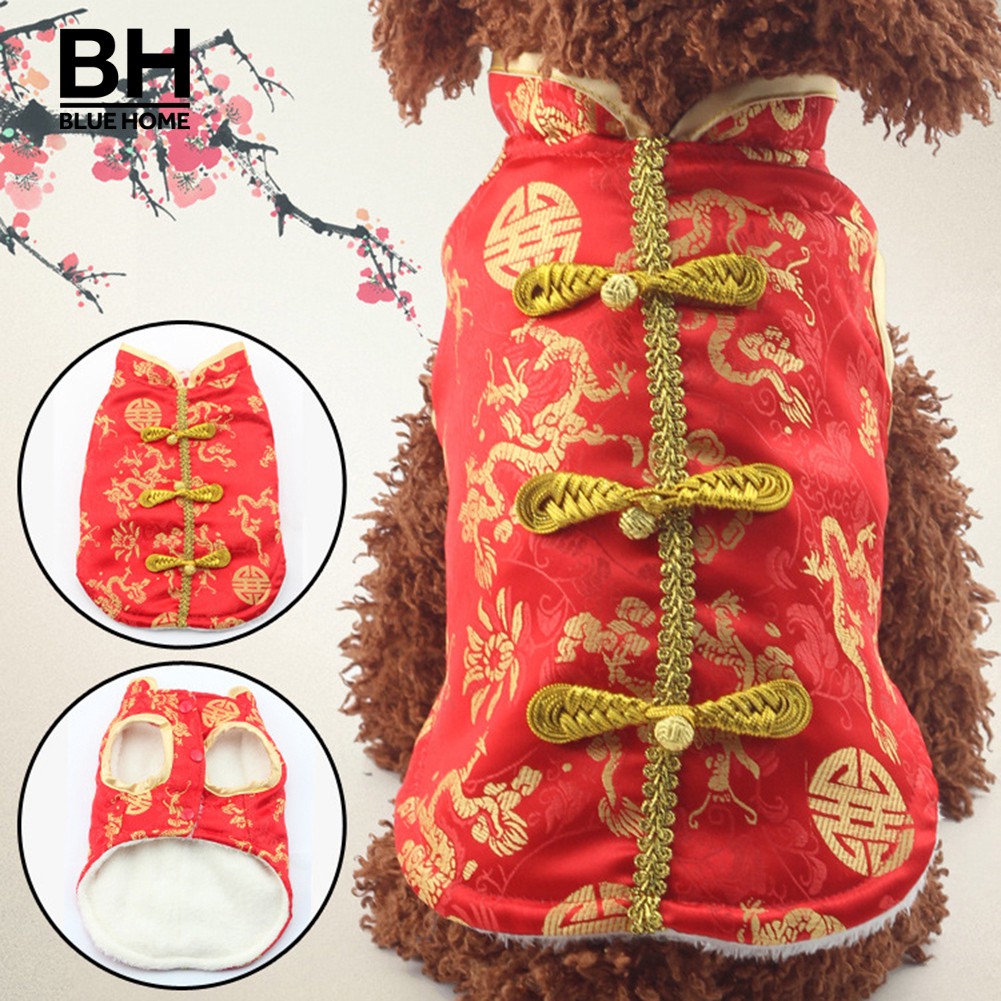 Pet Dog Puppy Winter Chinese Style Embroidery Clothes 2020 New Year