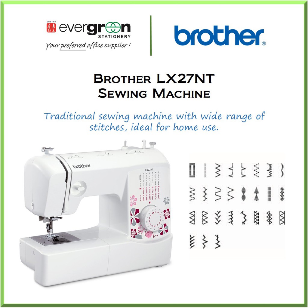 Brother LX27NT Sewing Machine Shopee Singapore