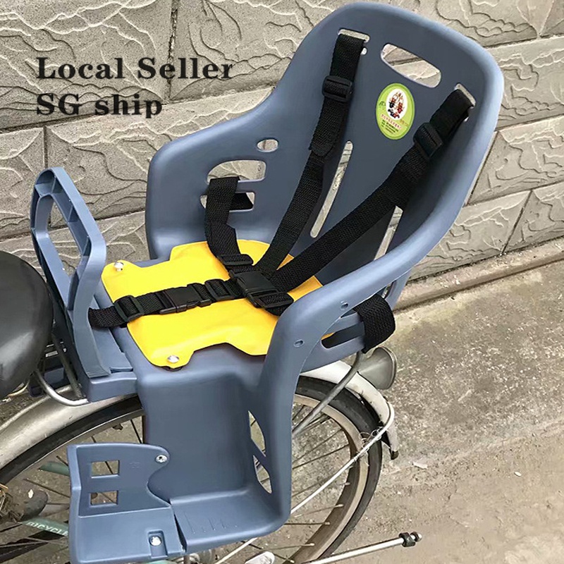 bicycle child seat Safety Bike Front Baby Seat Kids Saddle Pedals