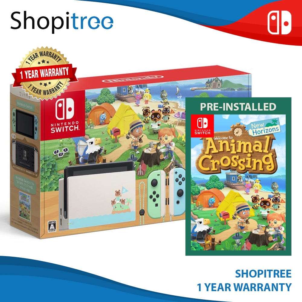 Nintendo Switch Gen 2 Console Animal Crossing New Horizons Limited Edition + Preloaded Game + 1