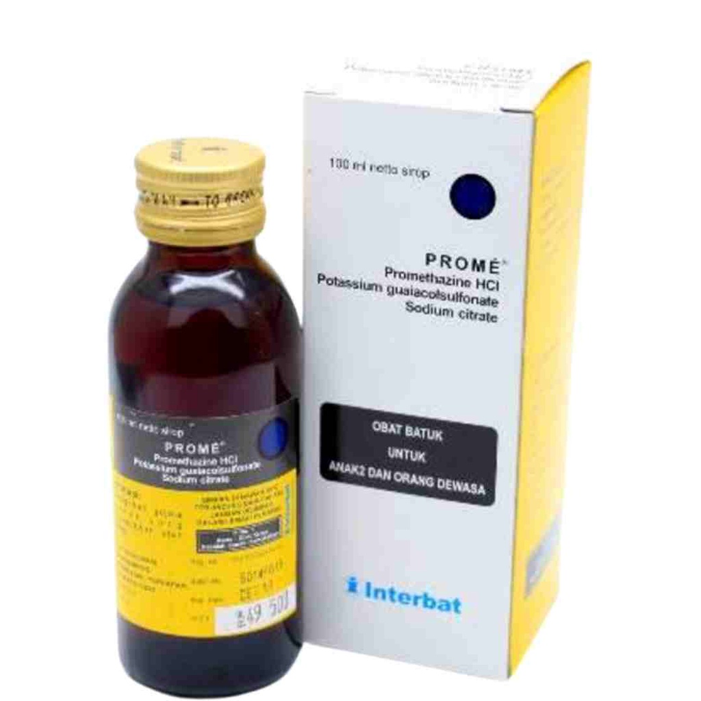 Prome 100 ml Syrup (Allergy Cough Medicine) Shopee Singapore