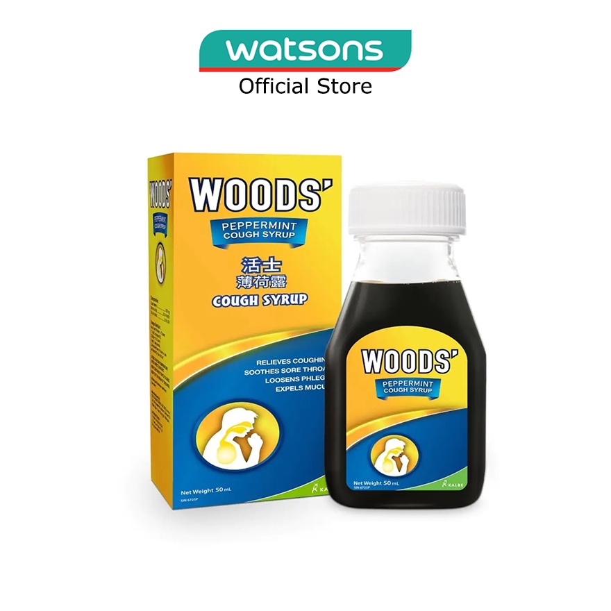 WOODS' Peppermint Cough Syrup 50ml Shopee Singapore