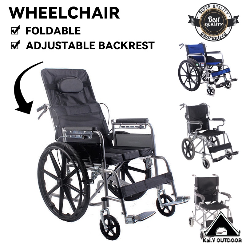 Foldable Wheelchair Folding Portable Wheelchair For Elderly Disabled