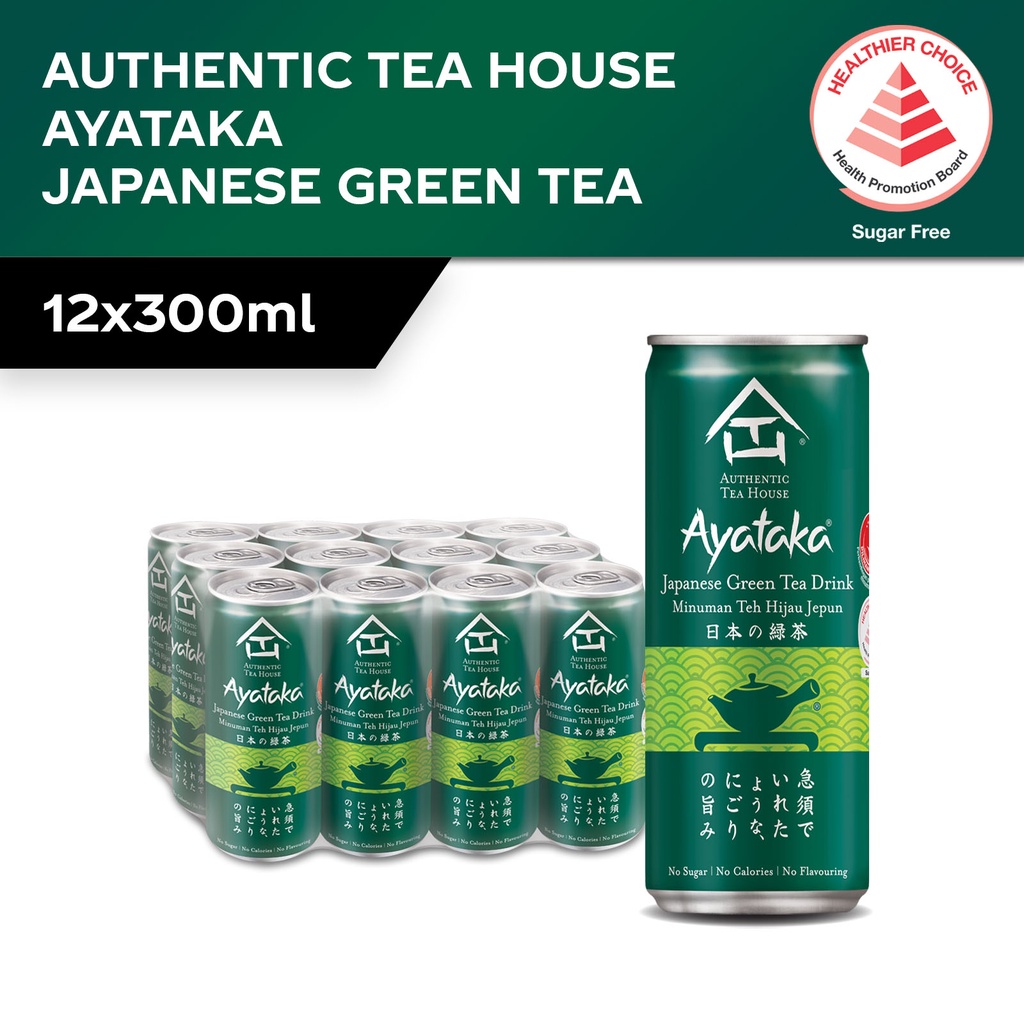 Authentic Tea House Ayataka No Sugar Japanese Green Tea (12 x 300ml