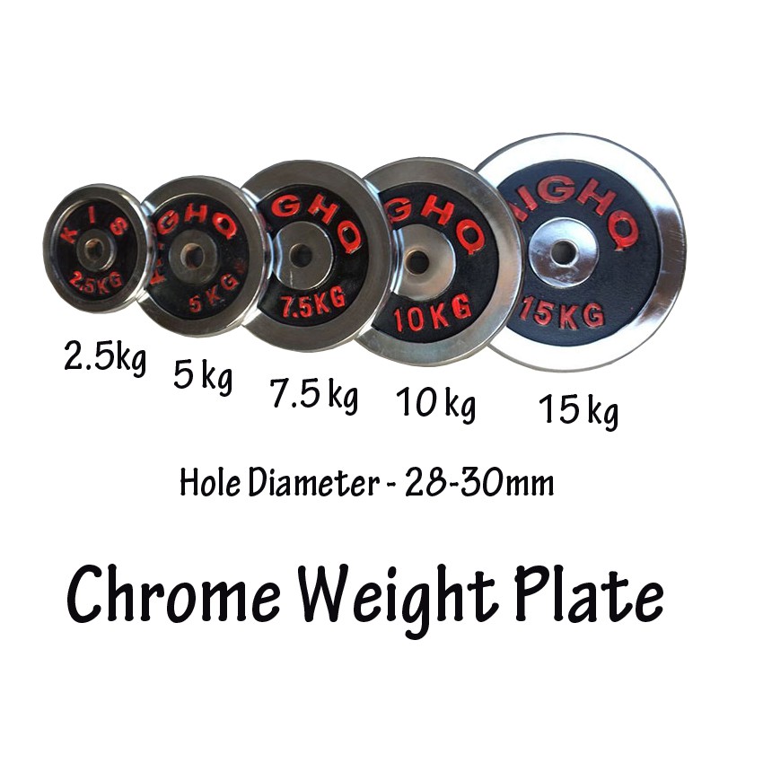 Weights Plates Chrome 2.5kg, 5kg, 7.5kg, 10kg Shopee Singapore