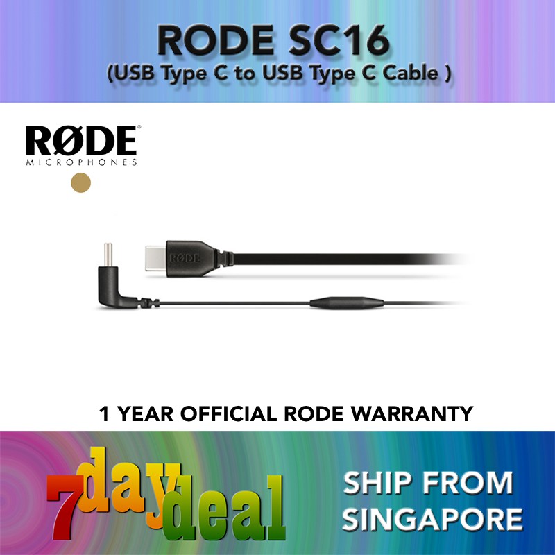 Rode SC16 USB TypeC to USB TypeC Cable (300mm / 11.8") for Rode