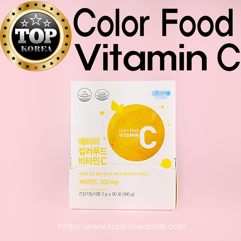★Atomy★ Color Food Vitamin C [Shipping from Korea]/ TOPKOREA/ Shopee Singapore