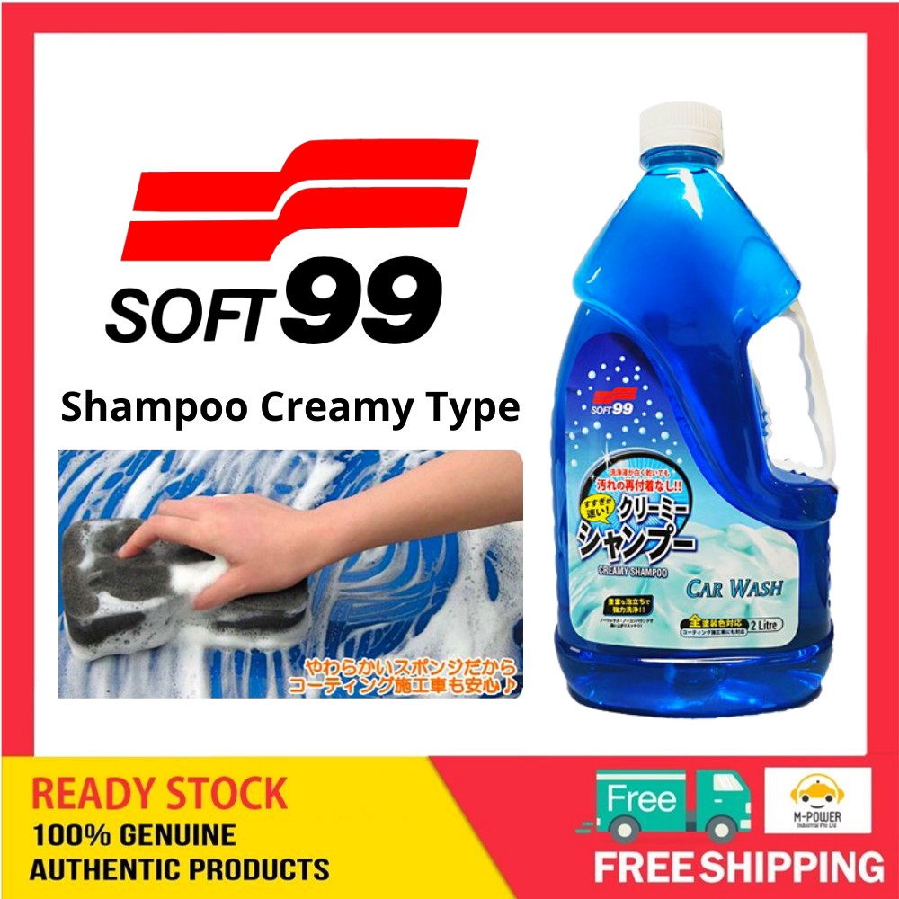 Soft 99 Creamy Shampoo Car Wash 2 Liter Shopee Singapore
