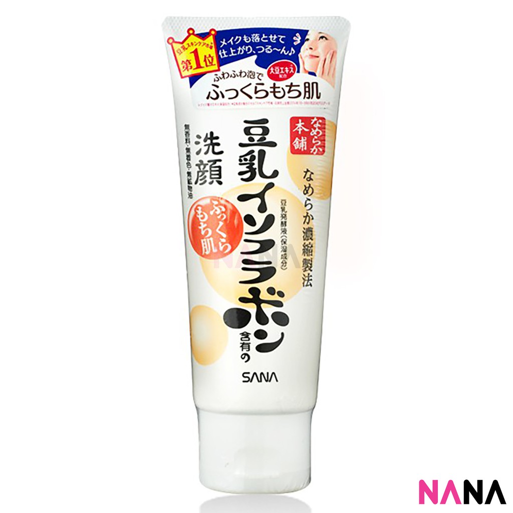 SANA(JAPAN)Nameraka Honpo Soymilk Cleanser Face Wash 150g Shopee