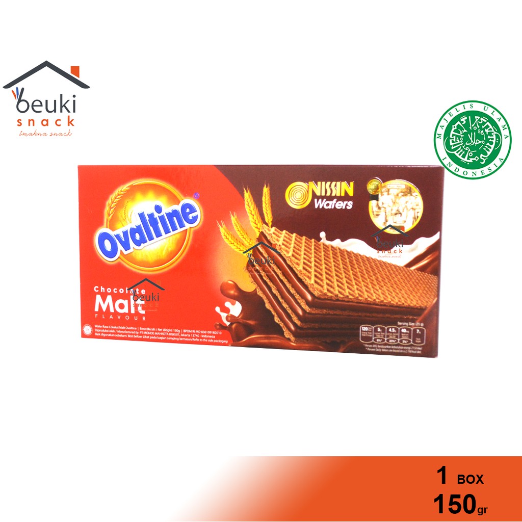 Ovaltine Box Malt Wafer Cake Wafer Sandwich Chocolate Cream Ovaltine Halal Mui 150gr Shopee