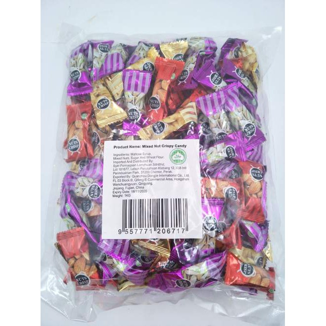 Nuts Crisp Mixed Candy 1kg ( Ready Stock ) Shopee Singapore