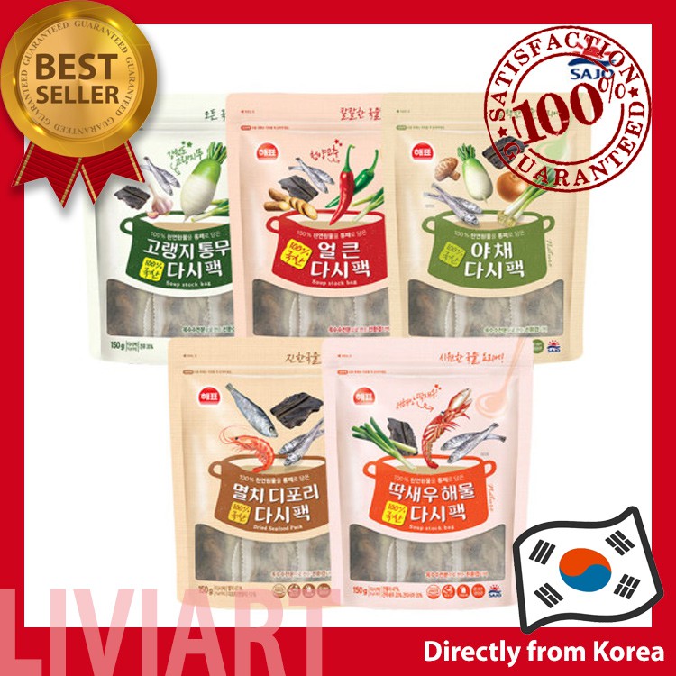 [Haepyo] Dashi Pack Soup Stock Bag Series Natural Condiment Dried Seafood, Anchovy, Shrimp, Kelp