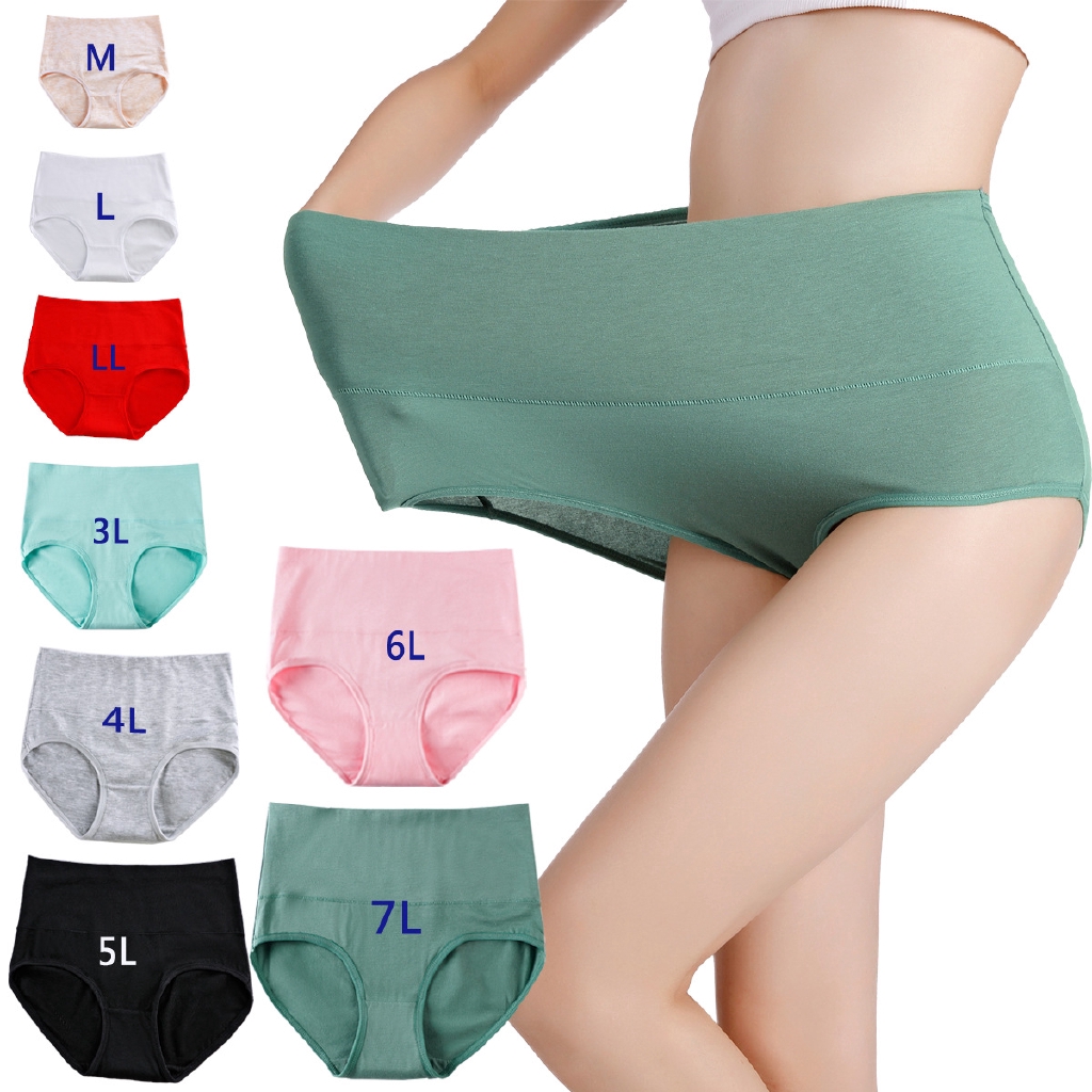 Plus size women's underwear M, L, XL, 2XL, 3XL, 4XL, 5XL, 6XL, 7XL【6XL