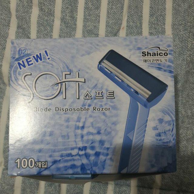 Shaico Korea Stainless Steel Twin Blades Disposable Razors Bulk Shavers