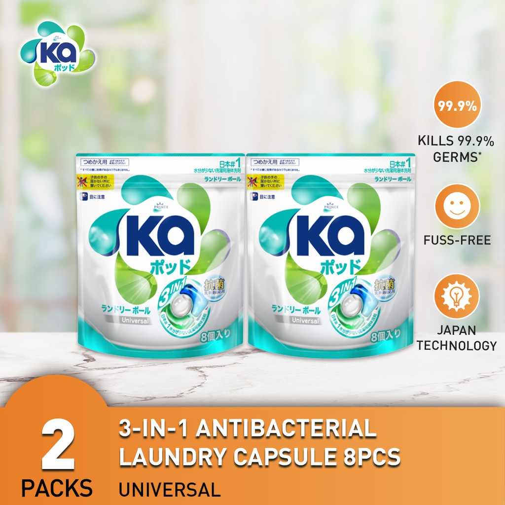 Ka 3in1 Laundry Capsules Refill Pack 8pcs x 2 Packets Shopee Singapore
