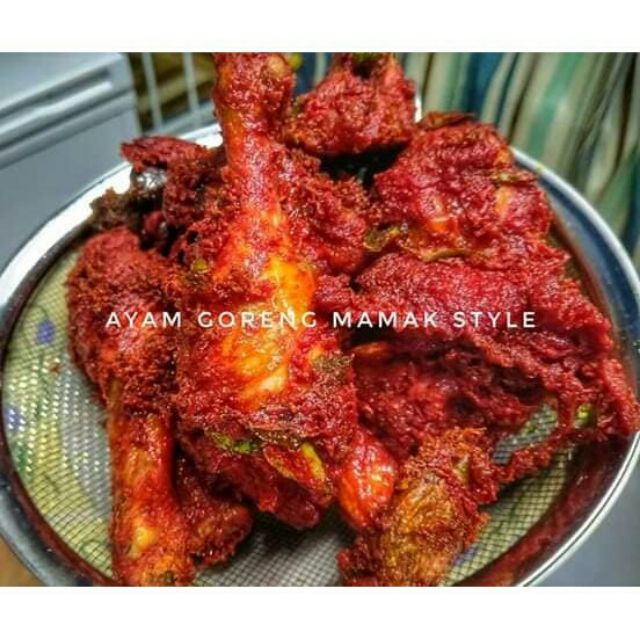 Resipi Ayam Goreng Mamak Resepi Ayam Goreng Mamak 3