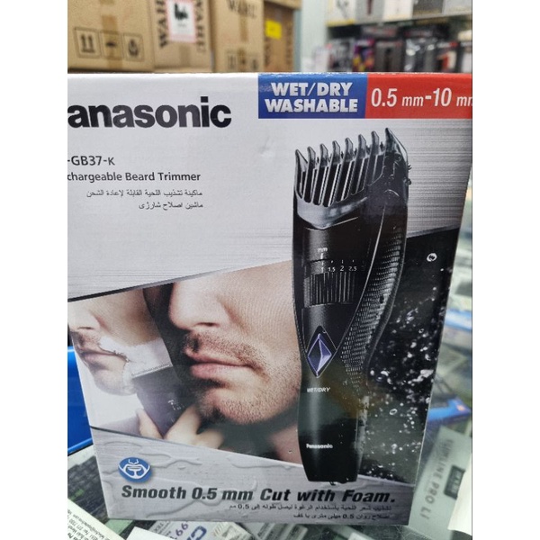 PANASONIC ER GB 37 K RECHARGEABLE BEARD TRIMMER Shopee Singapore