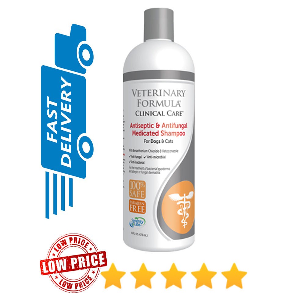 Synergy Labs VETERINARY FORMULA CLINICAL CARE ANTISEPTIC & ANTIFUNGAL