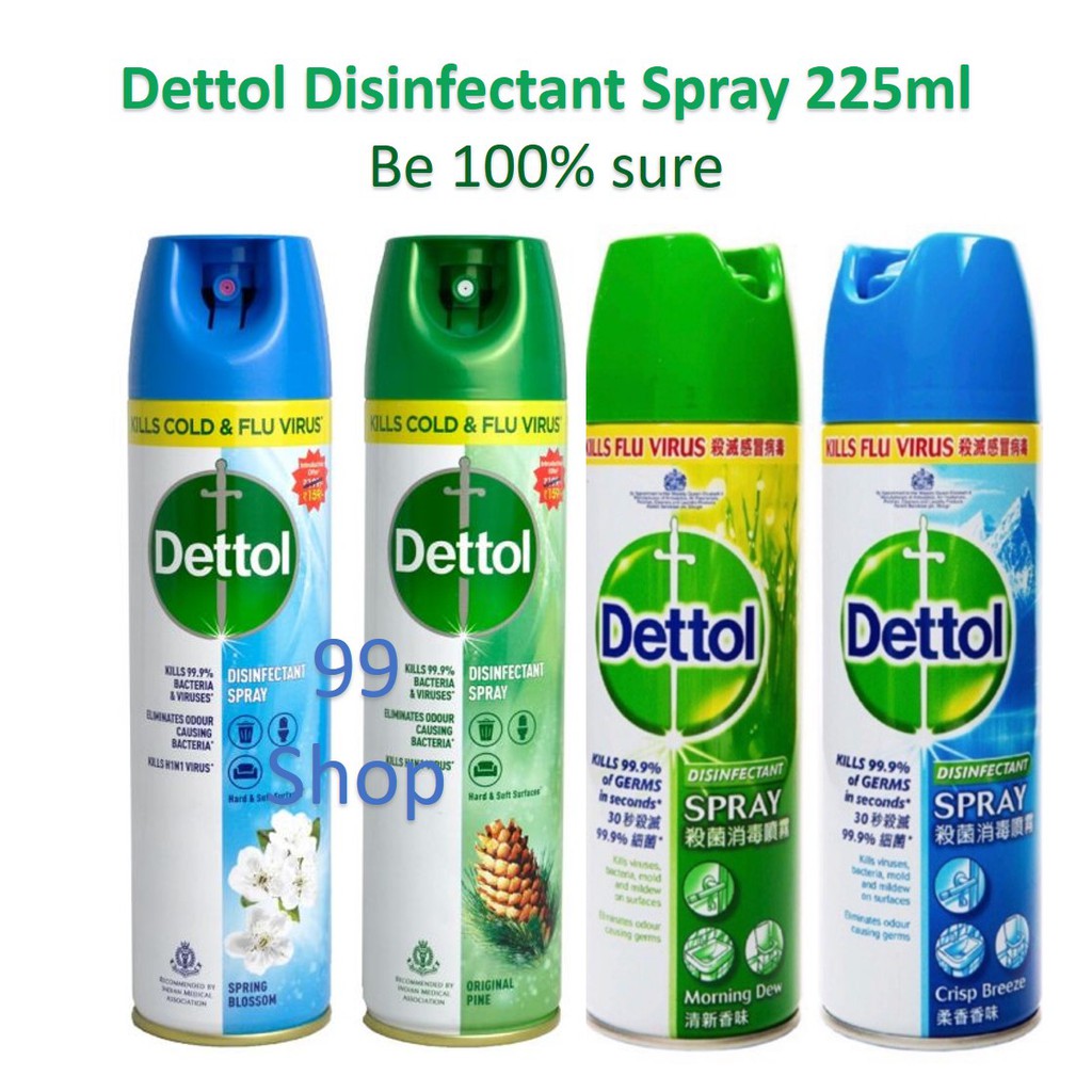 Dettol Disinfectant Spray 225 ml Shopee Singapore