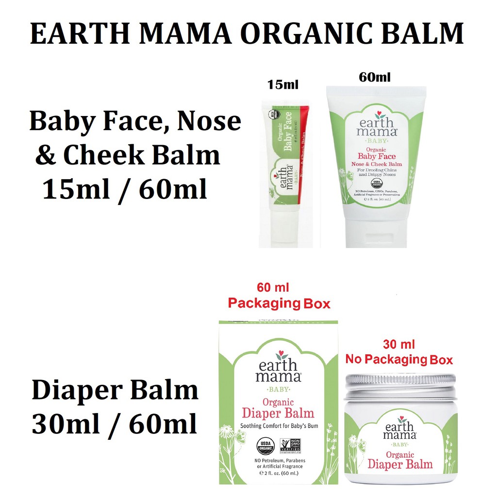 Earth Mama Baby Organic Baby Face, Nose & Cheek / Diaper Balm (15/30/60ml) Shopee Singapore