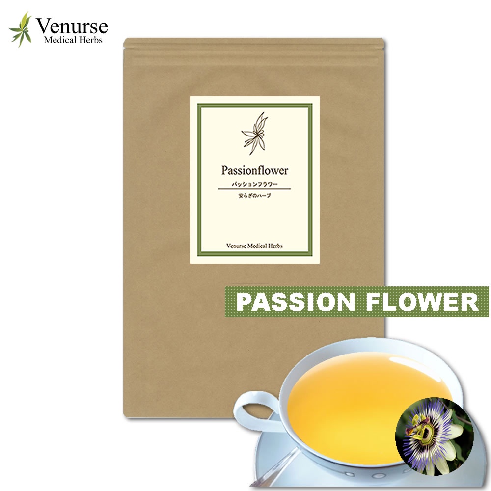 Venurse Passionflower tea Caffeine Free 45 Tea Bags (Manufactured and