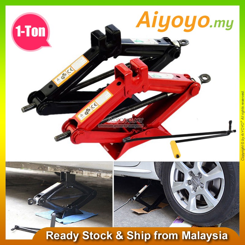 1 Ton Heavy Duty Scissor Car Jack Patented Small Light Jacks Manual Thick Hand Tyre Change
