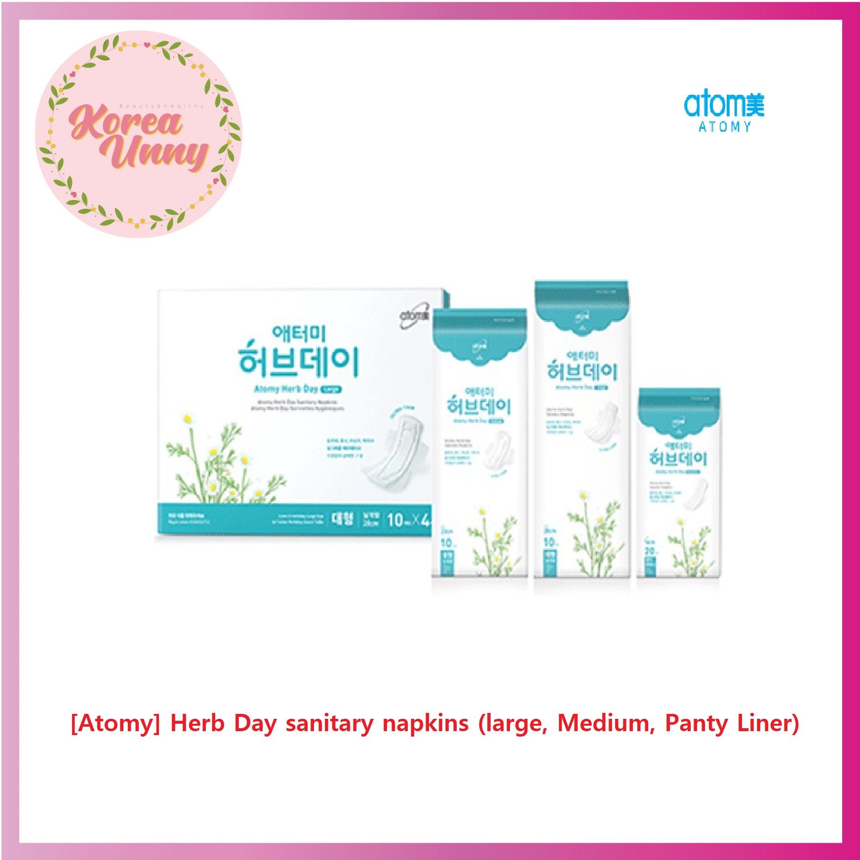 Atomy Herb Day sanitary napkins (large, Medium, Panty Liner) [LOWEST PRICE GUARANTEE] Shopee