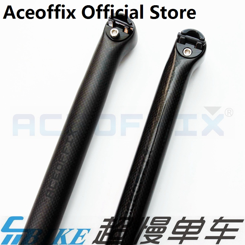 Aceoffix Seat Post Carbon Fiber Seatpost Forward Seat Tube For Brompton