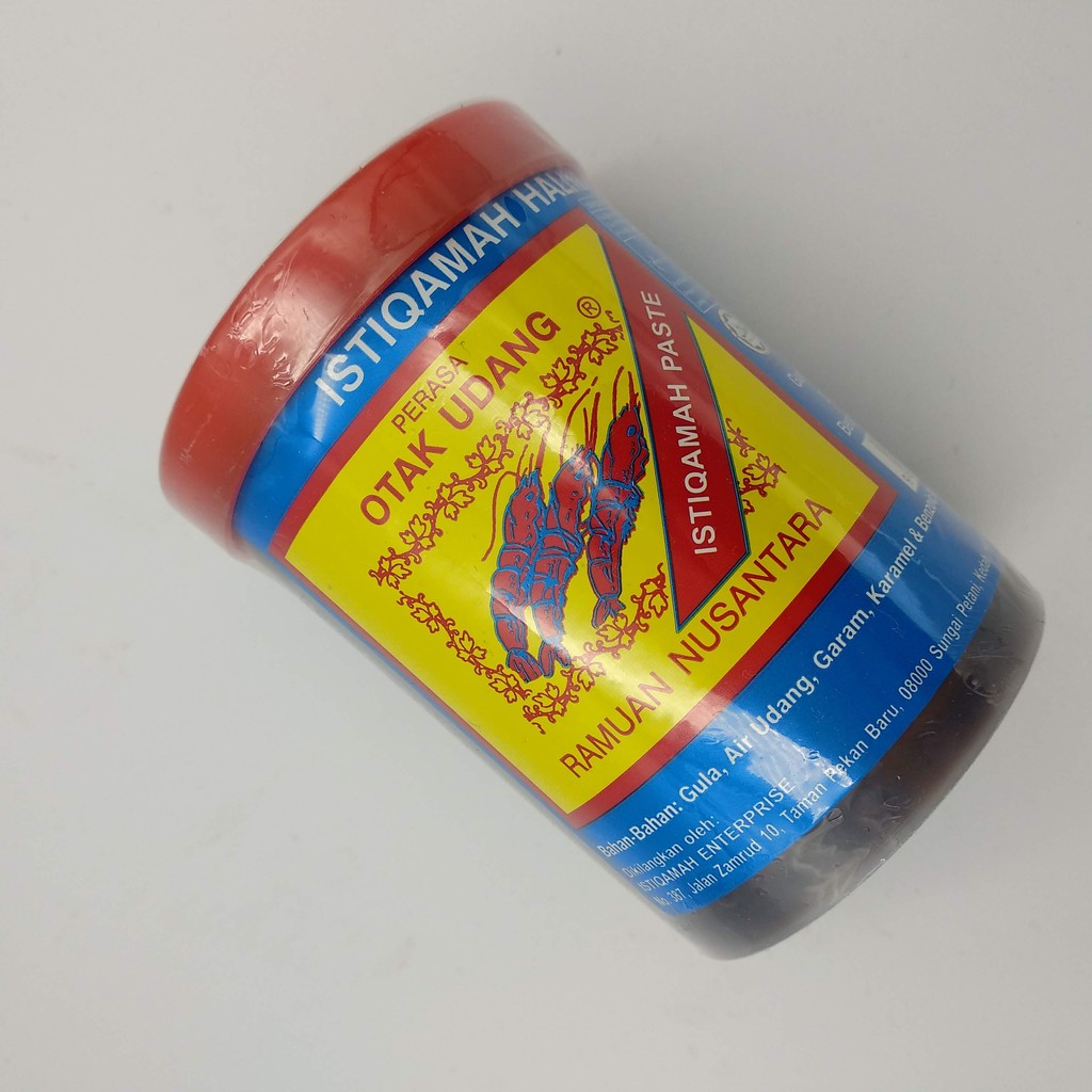 Pes Otak Udang In English