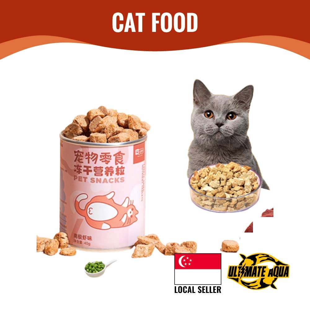 YEE Freeze Dried Cat Food, Kitten Food And Adult Cat Food, Raw Flesh