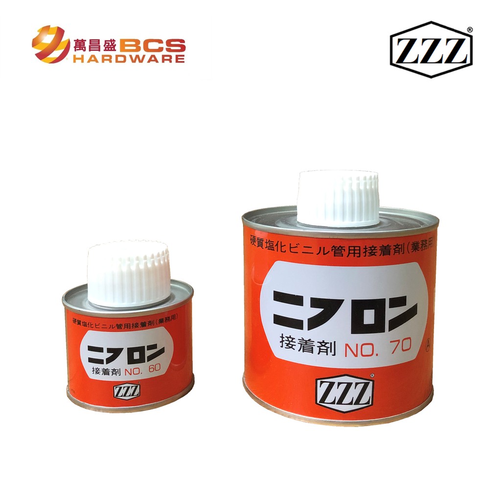 ZZZ PVC Pipe Solvent Cement Glue/ PVC Glue ( 100ml / 500ml ) Shopee
