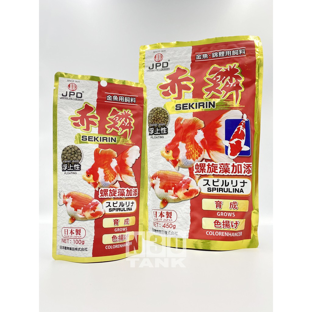 JPD SEKIRIN SPIRULINA KOI & GOLDFISH FOOD FLOATING PELLET 100g 450g 1KG