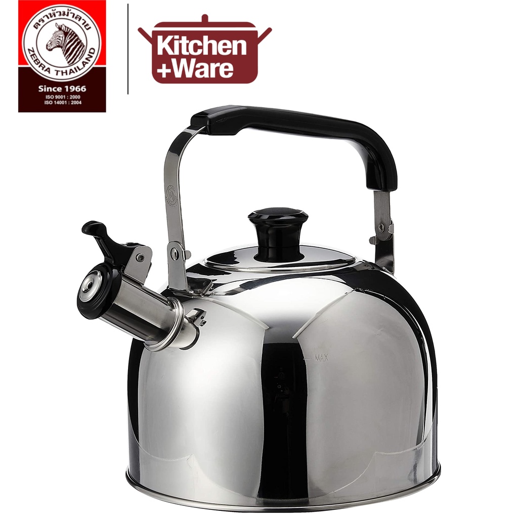 Zebra Stainless Steel Whistling Kettle Pot Smart Shopee Singapore