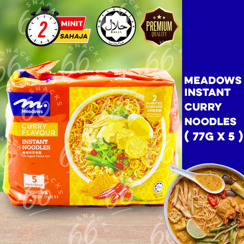Meadows Curry Instant Noodle Halal 77gx5 Maggi Segera Pedas Giler Kari