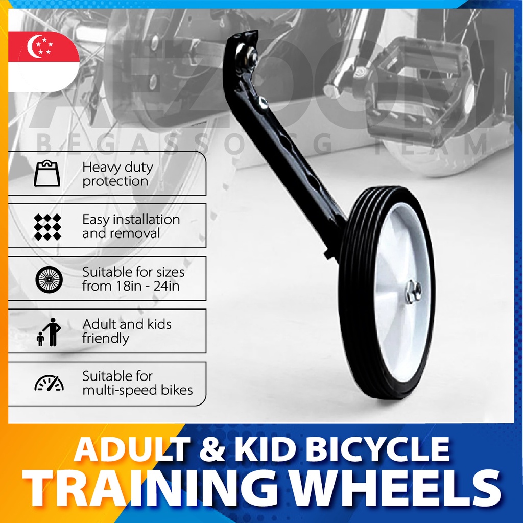 【🇸🇬 Stock】Safe and Sturdy Bicycle Adult and Kids Training Wheels