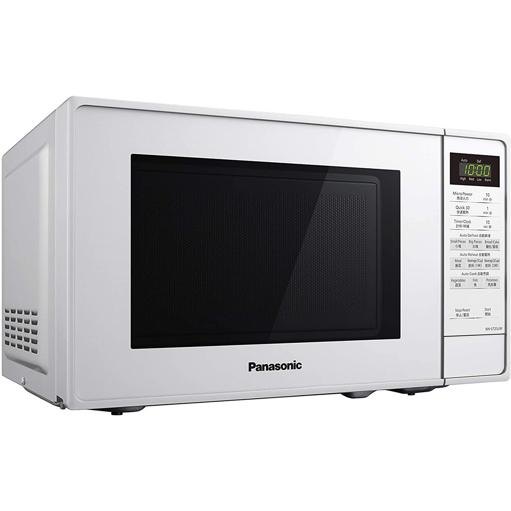 Panasonic 20L Solo Microwave Oven NNST25JWYPQ Shopee Singapore