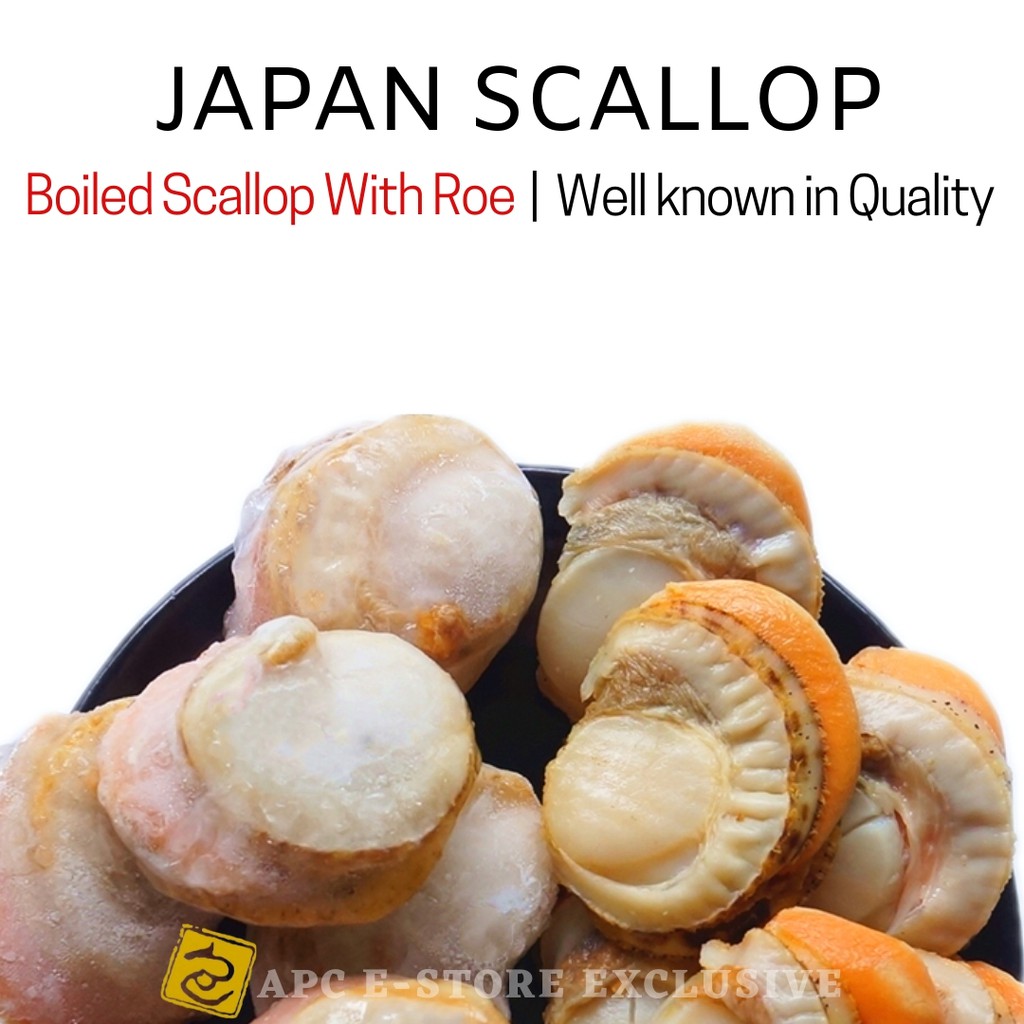[100 AUTHENTIC] JAPAN BOILED SCALLOP WITH ROE 1 KG **100 PROCESSED IN