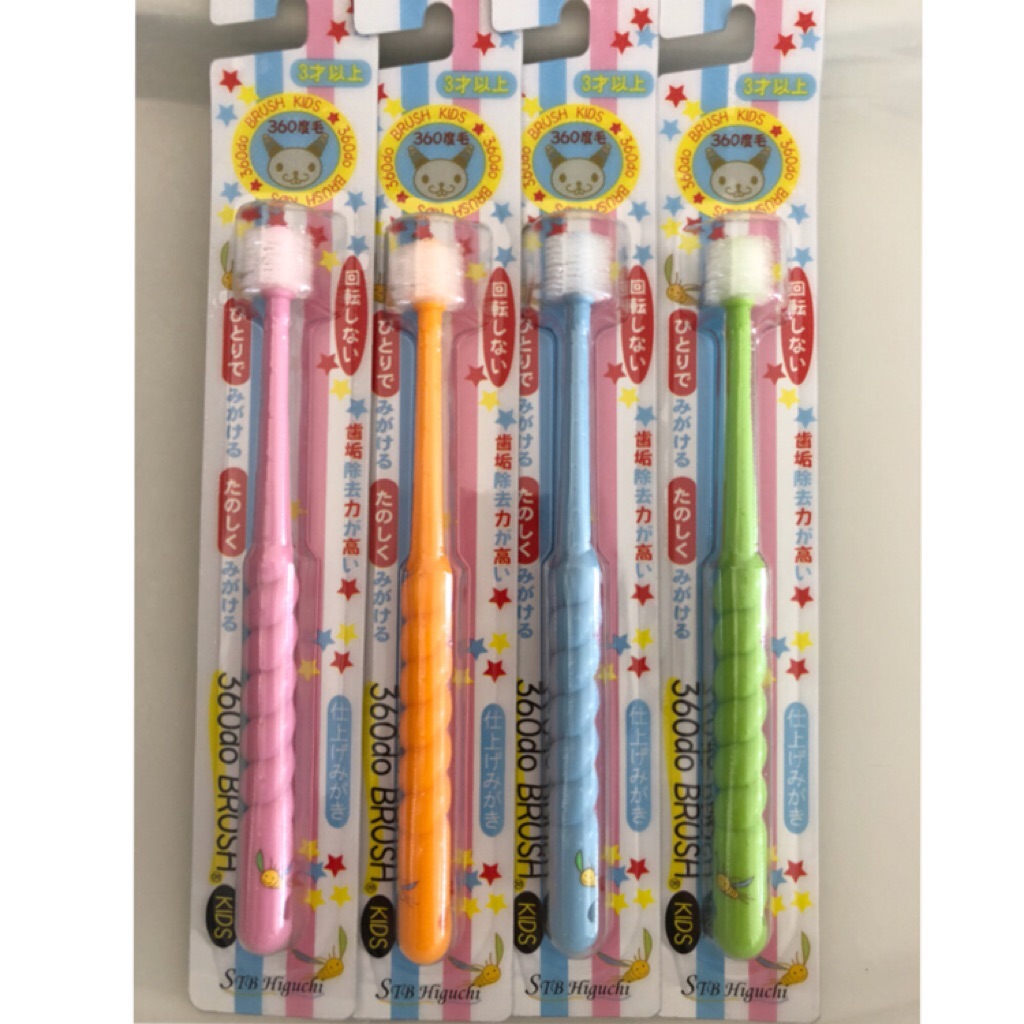 (SG seller) 360 degree round toothbrush for kids / toddlers brushing