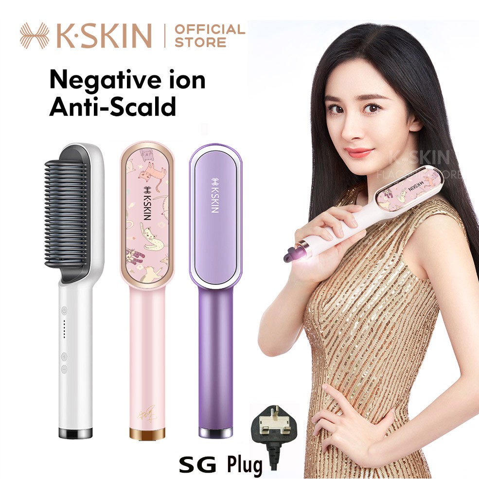 KSKIN Negative ion Hair Straightener comb 2in1Hair Straightener Curler