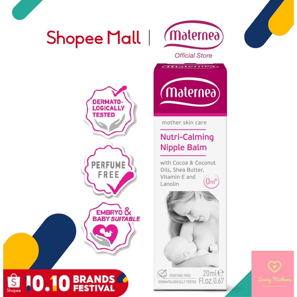Maternea NutriCalming Nipple Balm 20ml. Protect, Soothe Sore & Cracked