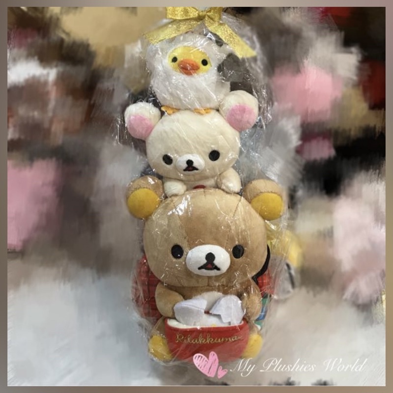 Original SanX Limited Edition Tamago Series 3in1 Rilakkuma