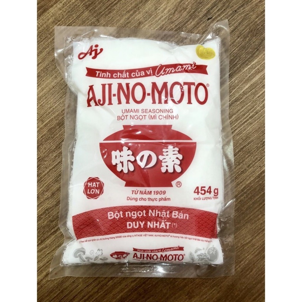 Ajinomoto MSG 454g (large seeds) Shopee Singapore