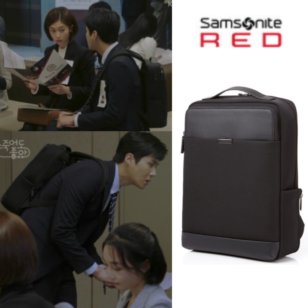 [Samsonite RED] TILLOU backpack men trend Korean business casual