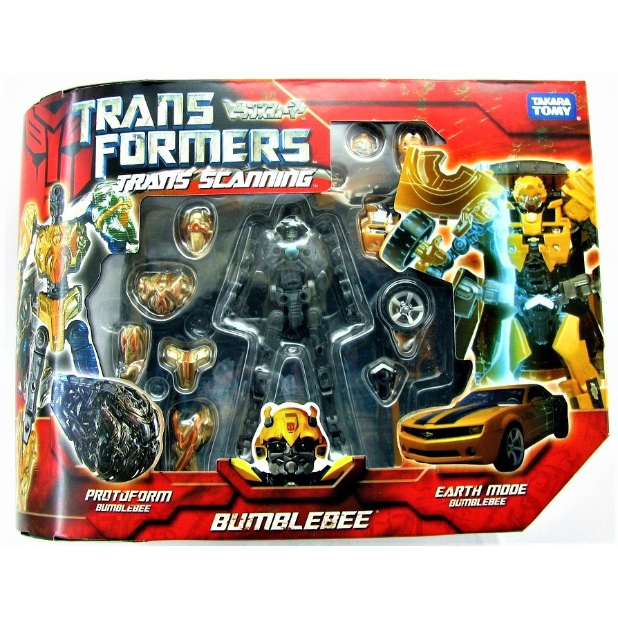 Original Transformers Movie 2007 Trans Scanning Bumblebee Proto Form