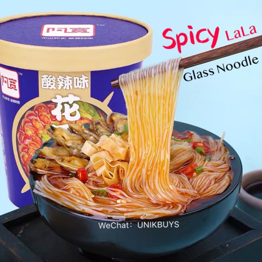 Instant Hot Spicy LaLa Glass Noodle Seafood Hot Pot Vermicelli Noodle