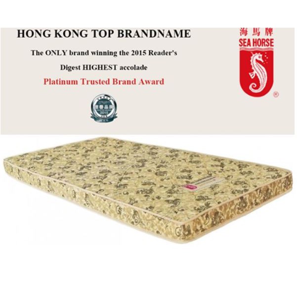 (Ready Stock) Seahorse 4 inches Foam Mattress with Free Delivery Shopee Singapore