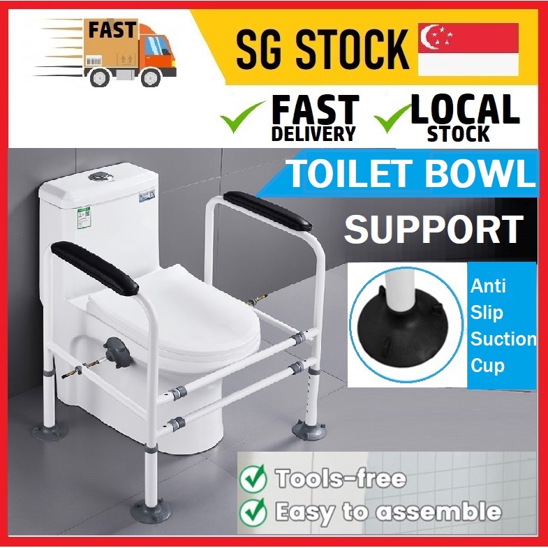 Toilet Safety Rails Frame Support Toilet bowl Elderly pregnant women