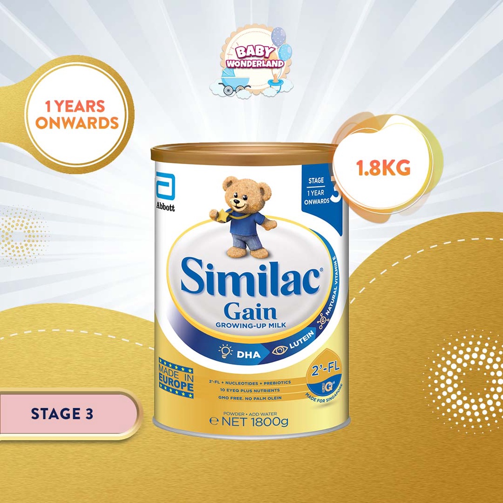 [Single Tin] Abbott Similac Gain 2FL Stage 3 GrowingUp Milk 1.8kg