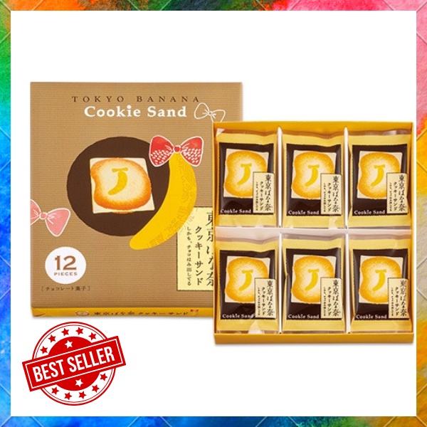 Tokyo Banana cookie sand Moreover, the chocolate is sticking out 12/16/24 pieces(made in Japan